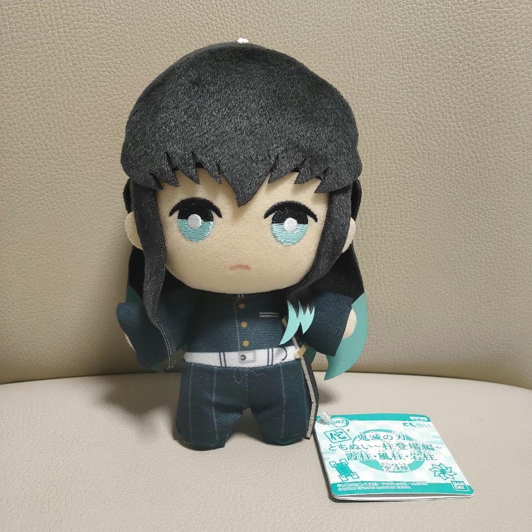 鬼滅の刃 時透無一郎 フィギュア ぬいぐるみ Amazon.co.jp: 鬼滅の刃 でっかいぽふっと ぬいぐるみ 時透無