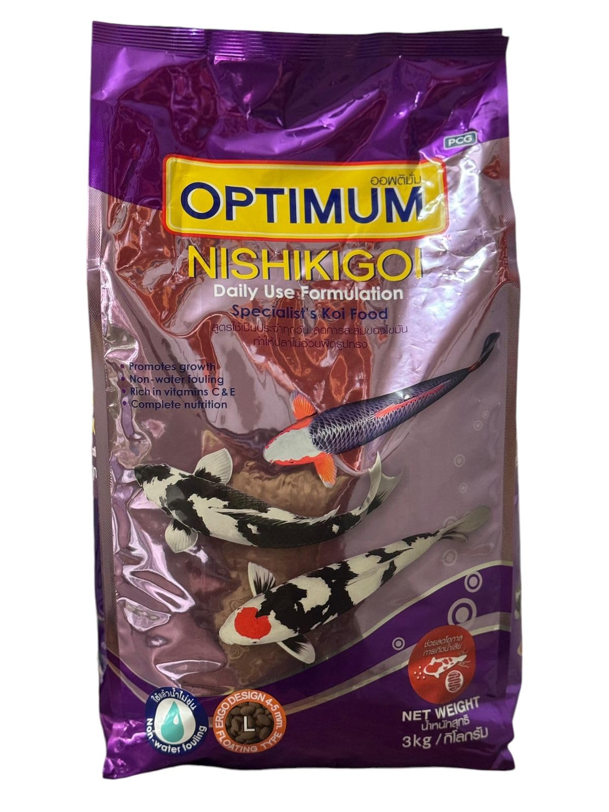 See full amazon price history chart for Optimum Nishikigoi Koi Fish Food (Original Imported, from Tunai Store)-3KG, Large Pellets. Optimum Nishikigoi Koi Fish Food (Original Imported, from Tunai Store)-3KG, Large Pellets. (B0CWNHQYZD) Amazon Price History, Amazon Price Tracker