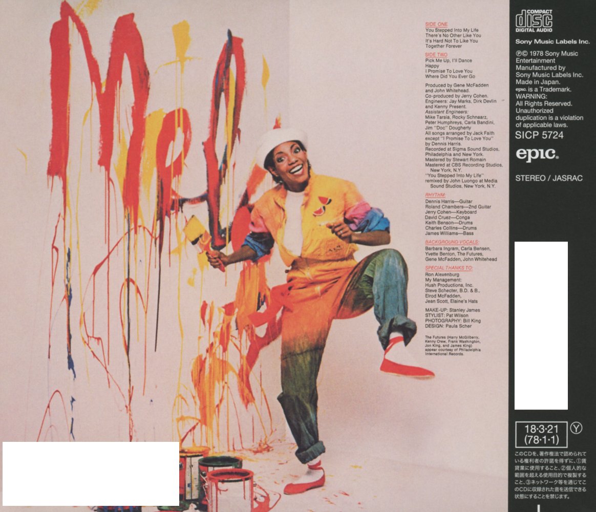 MELBA MOORE - Melba - CD