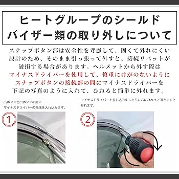 ゲ-トキ-パ-ス 71n+PGl2NmL.jpg_BO30,255,255,