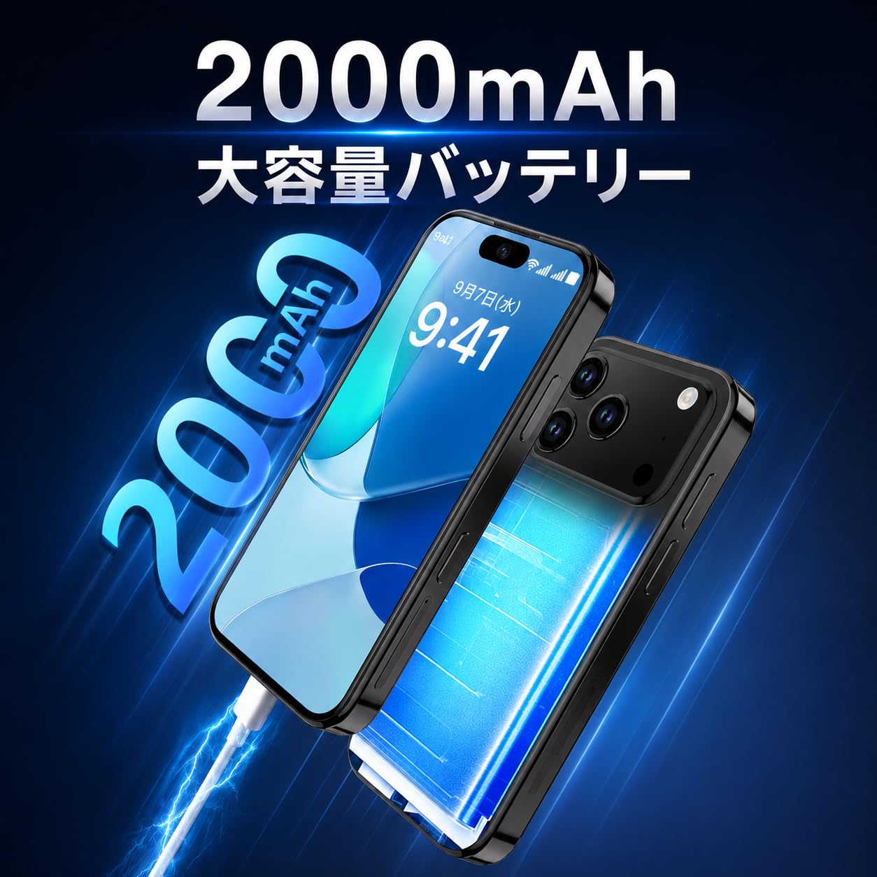 Soporter ミニスマホサムネイル6