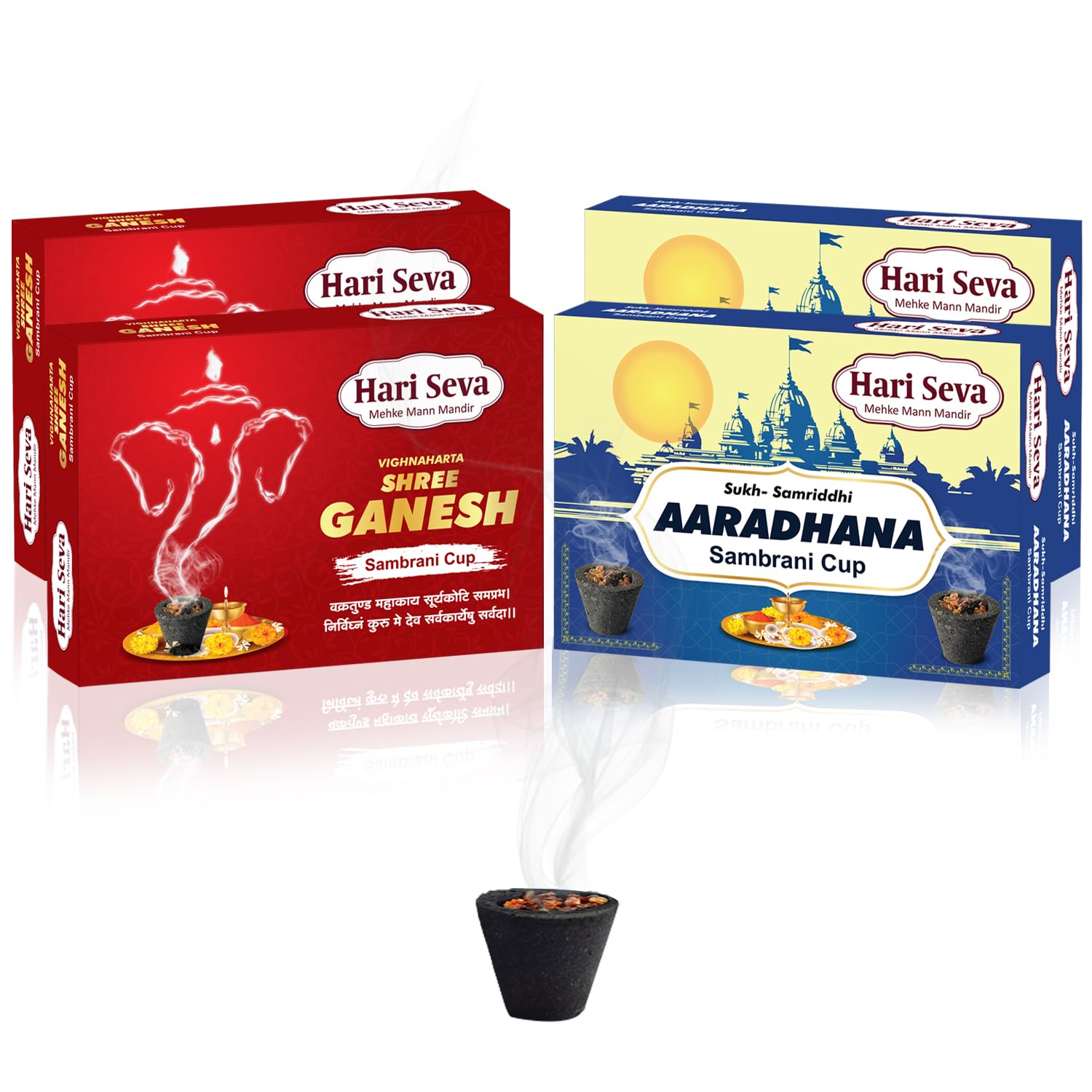 Hari Seva Shree Ganesh & Aaradhana Sambrani Cups | Pure Natural Sambrani Dhoop Cup for Pooja, Havan & Home | Guggal Loban Fragrance | Sambrani Cup with Burner Plate | Pack of 4-48 pcs-image-25