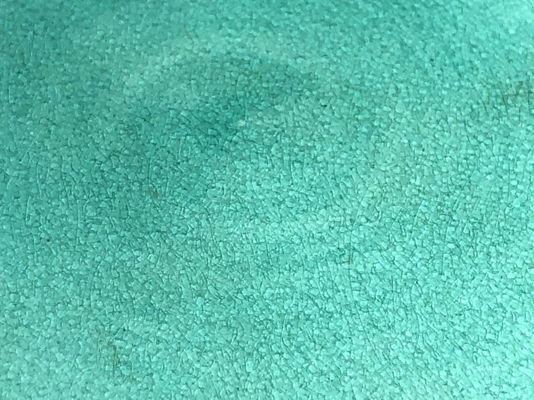 Amazon.co.jp: 粟生屋東洸 作 定窯輪花縁皿 中村東洸 加陽庵 : おもちゃ