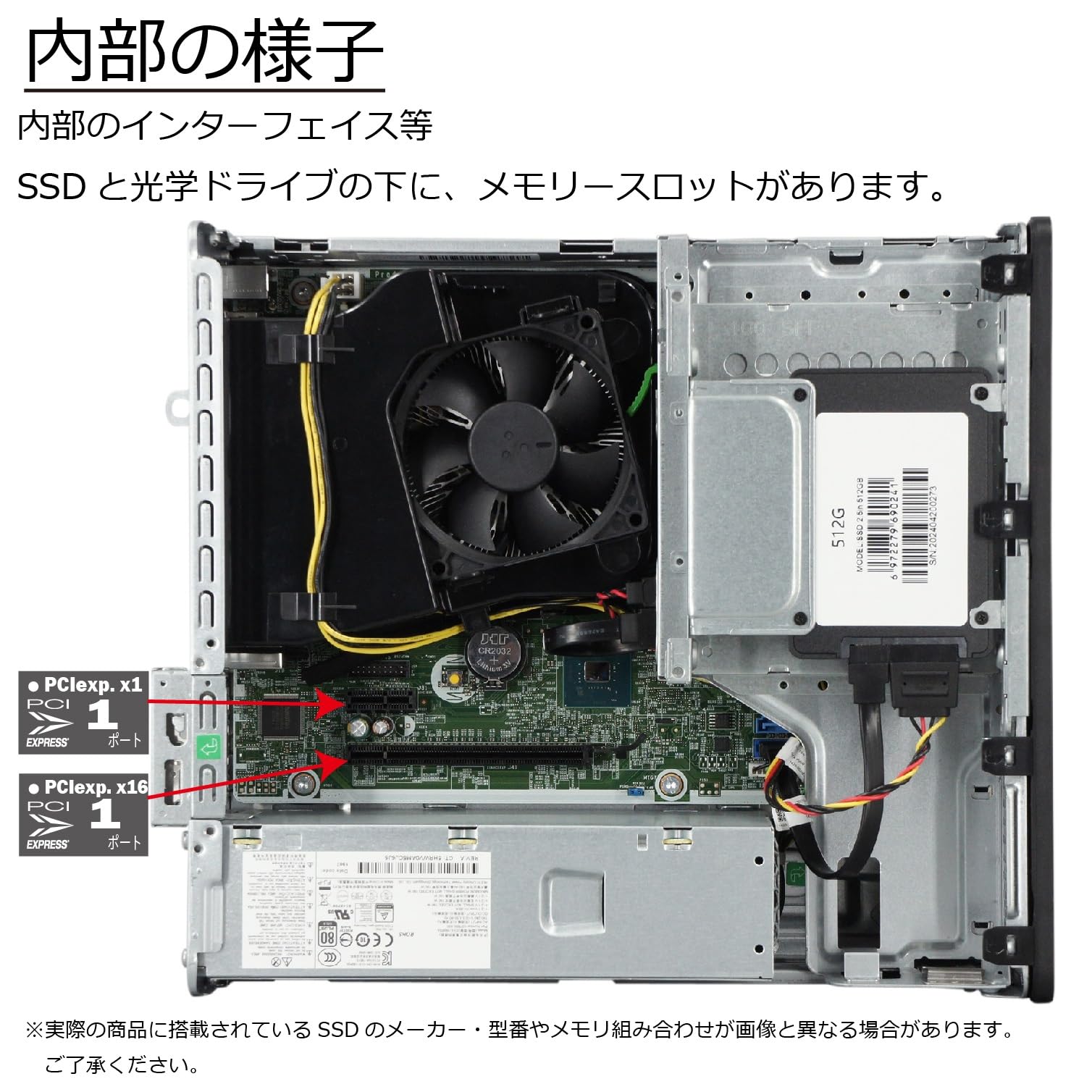 Amazon.co.jp: 中古パソコン ProDesk 400 G6 SF Windows11