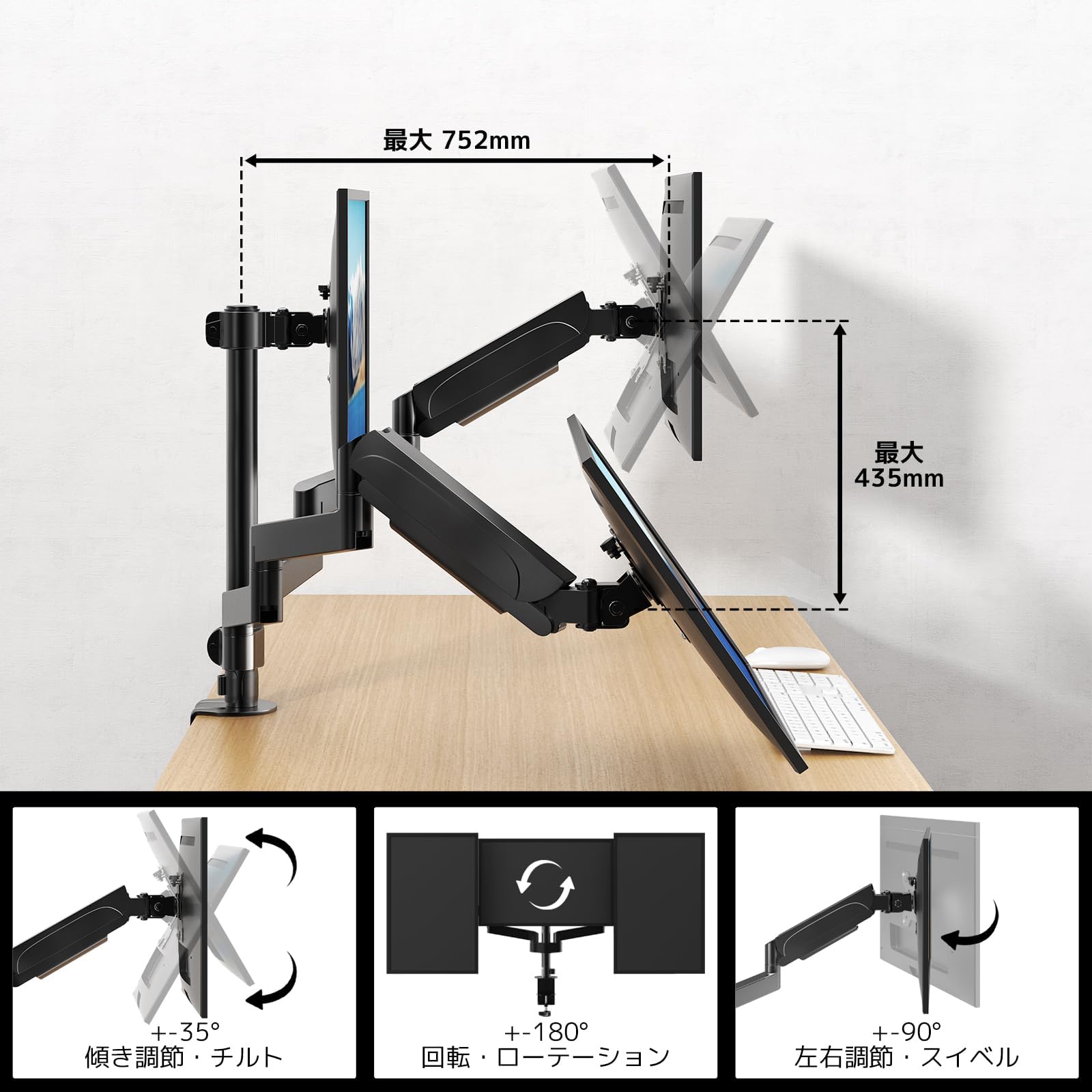 Amazon.co.jp: PC モニターアーム 3画面 17-27インチ 耐荷重各7kg