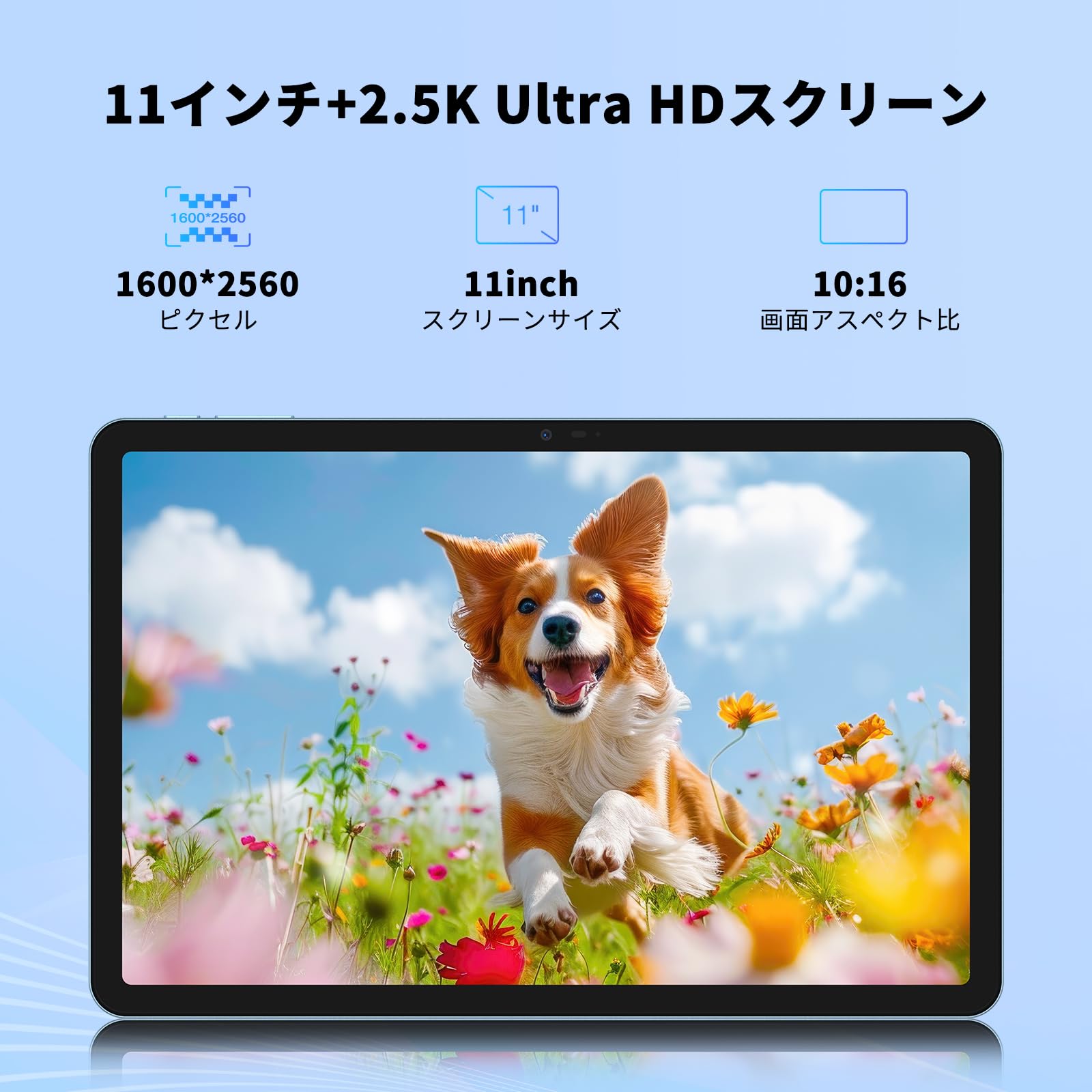 Amazon.co.jp: DOOGEE T30Pro｜Android 13/14 タブレット 11インチ