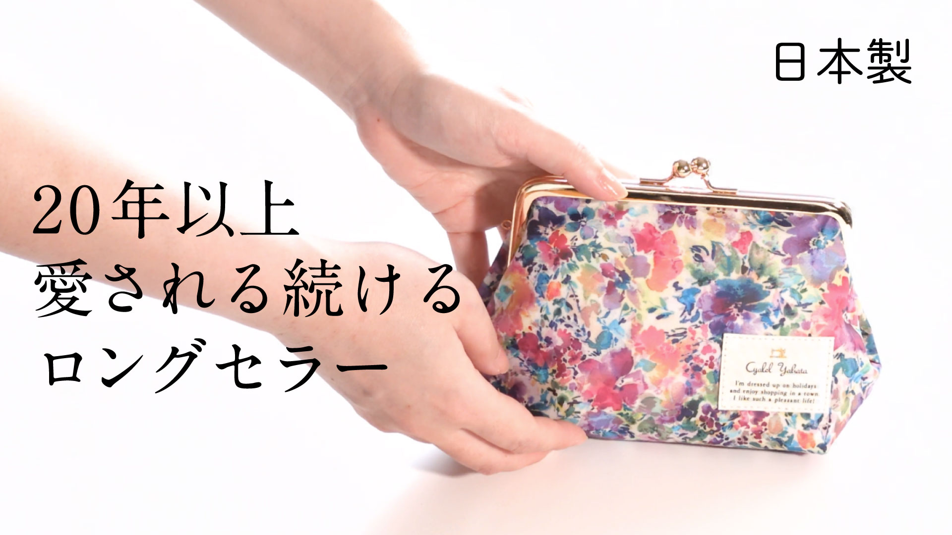 Amazon.co.jp: がま口 化粧ポーチ レディース メイクポーチ コスメ収納