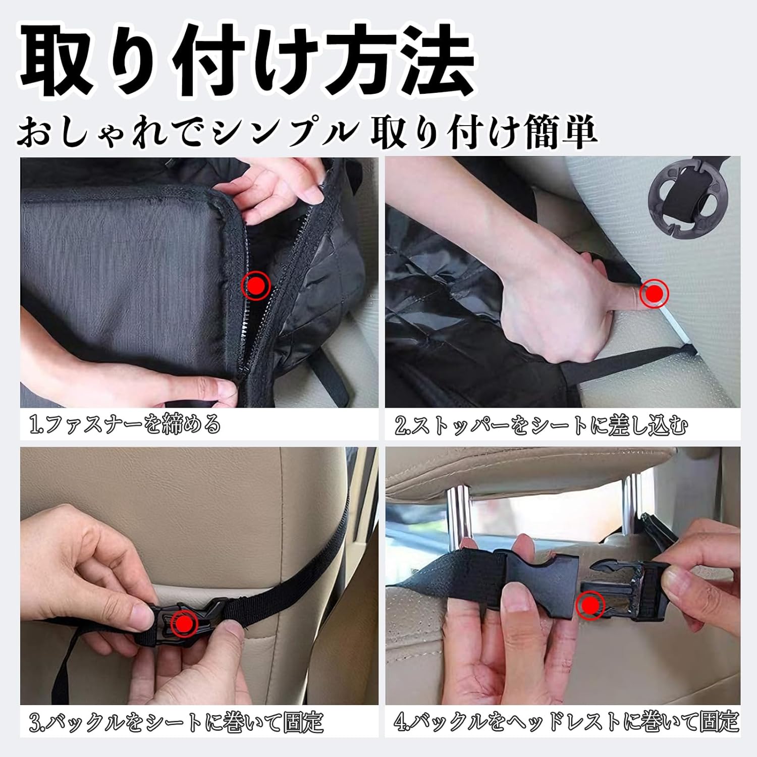 WeCar カローラツーリング ペットドライブシート ドライブボックス ペットシート 助手席 後部座席マット 汚れ防止 防水 耐摩