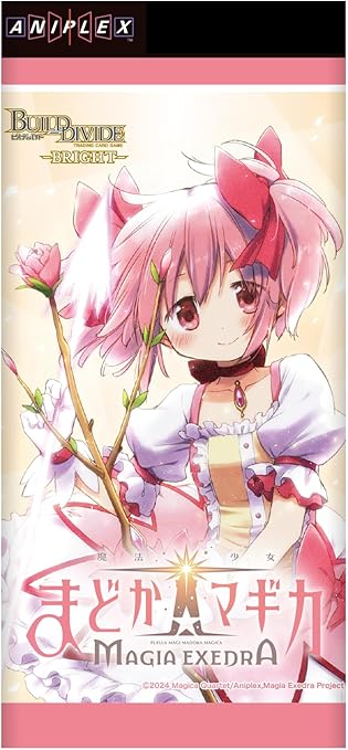 2025/10発売】ビルディバイド -ブライト- 魔法少女まどか