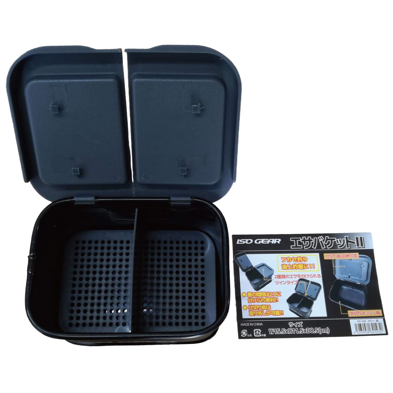 Amazon | イソギア(Iso Gear) 釣りエサ箱 KP-328 ｴｻﾊﾞｹｯﾄⅡ 黒 KP