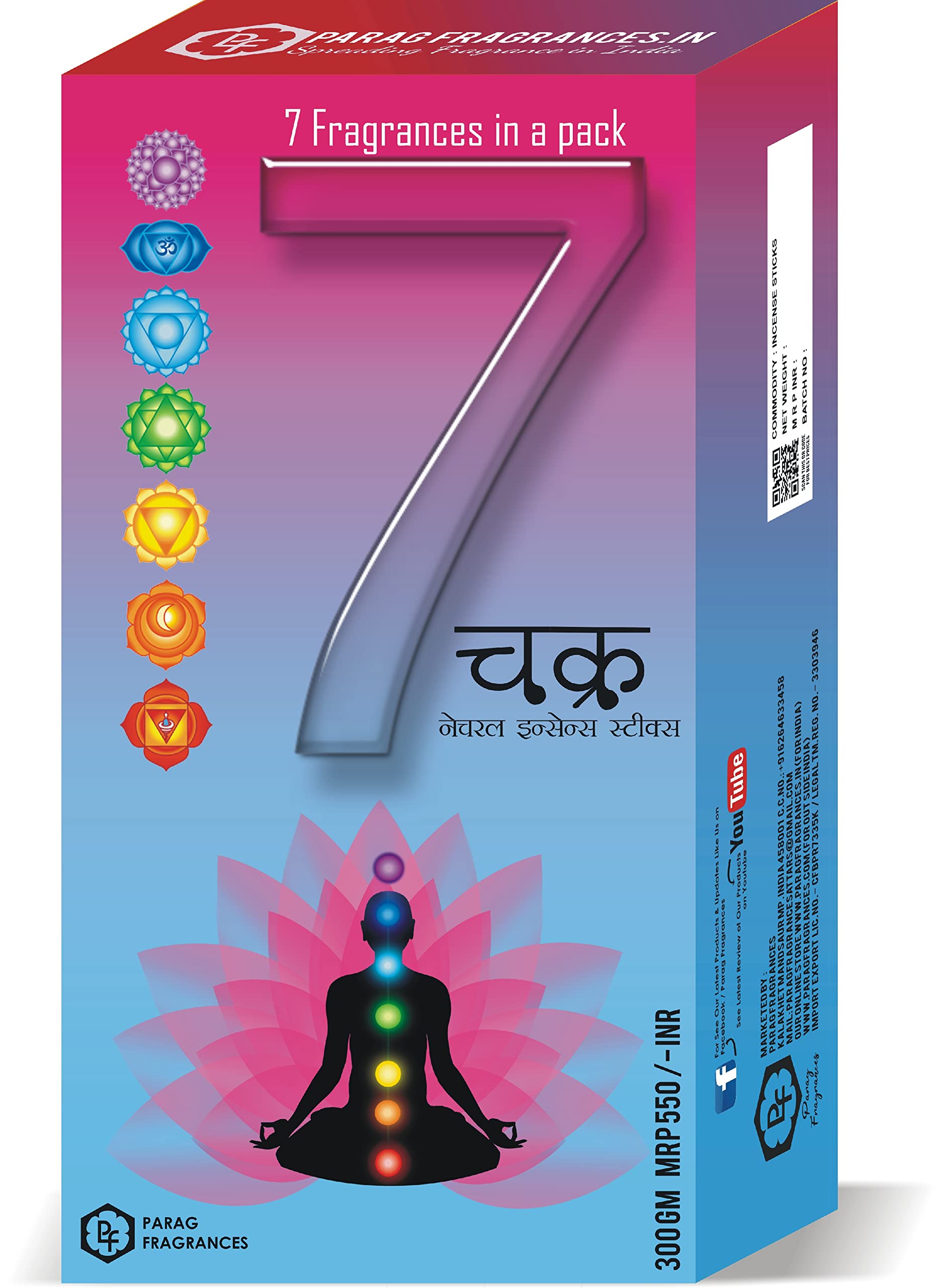 Parag Fragrances 7 Chakra Incense Sticks/Agarbatti Real Essential Oils (7 in 1 Fragrance/Total 300 Gm) 24 Hours Fragrance Lasting Agarbatti for Pooja/Worship and Home Fragrance