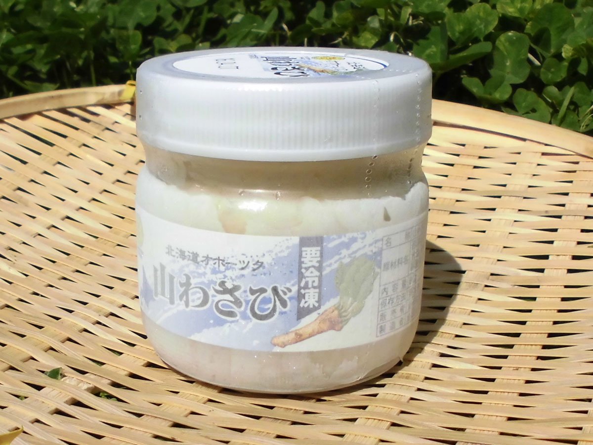 北海道四季工房 山ワサビすりおろし（冷凍）北海道産山わさび