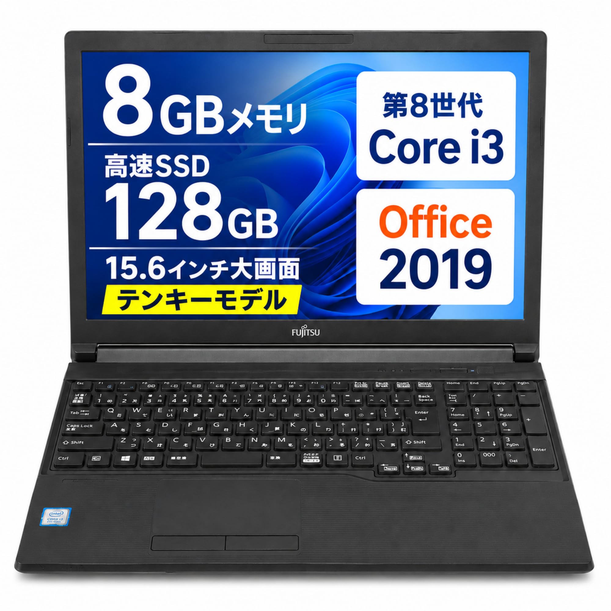 FUJITSU WINDOWS11 ノートパソコン Amazon.co.jp: 【整備済み品】富士通 ノートPC LIFEBOOK 第8世代Core