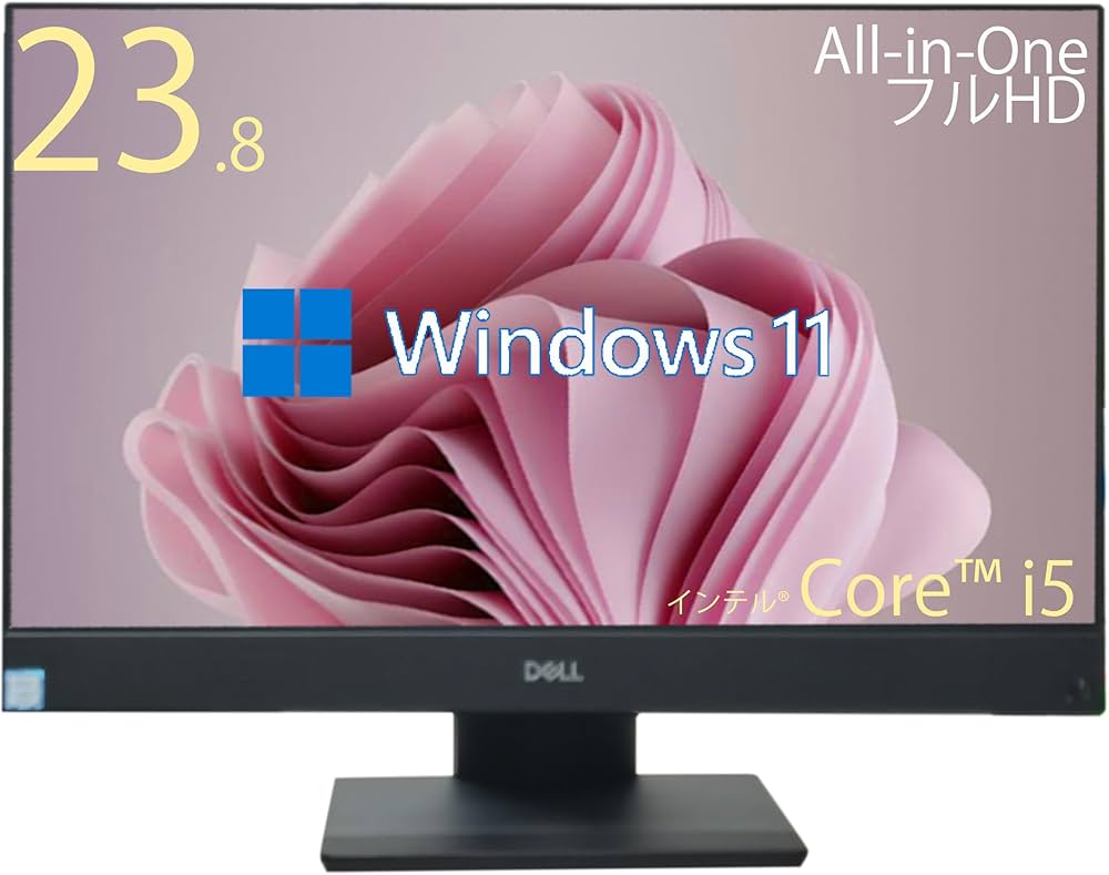 Amazon.co.jp: 【整備済み品】 デスクトップ 一体型 23.8inch パソコン