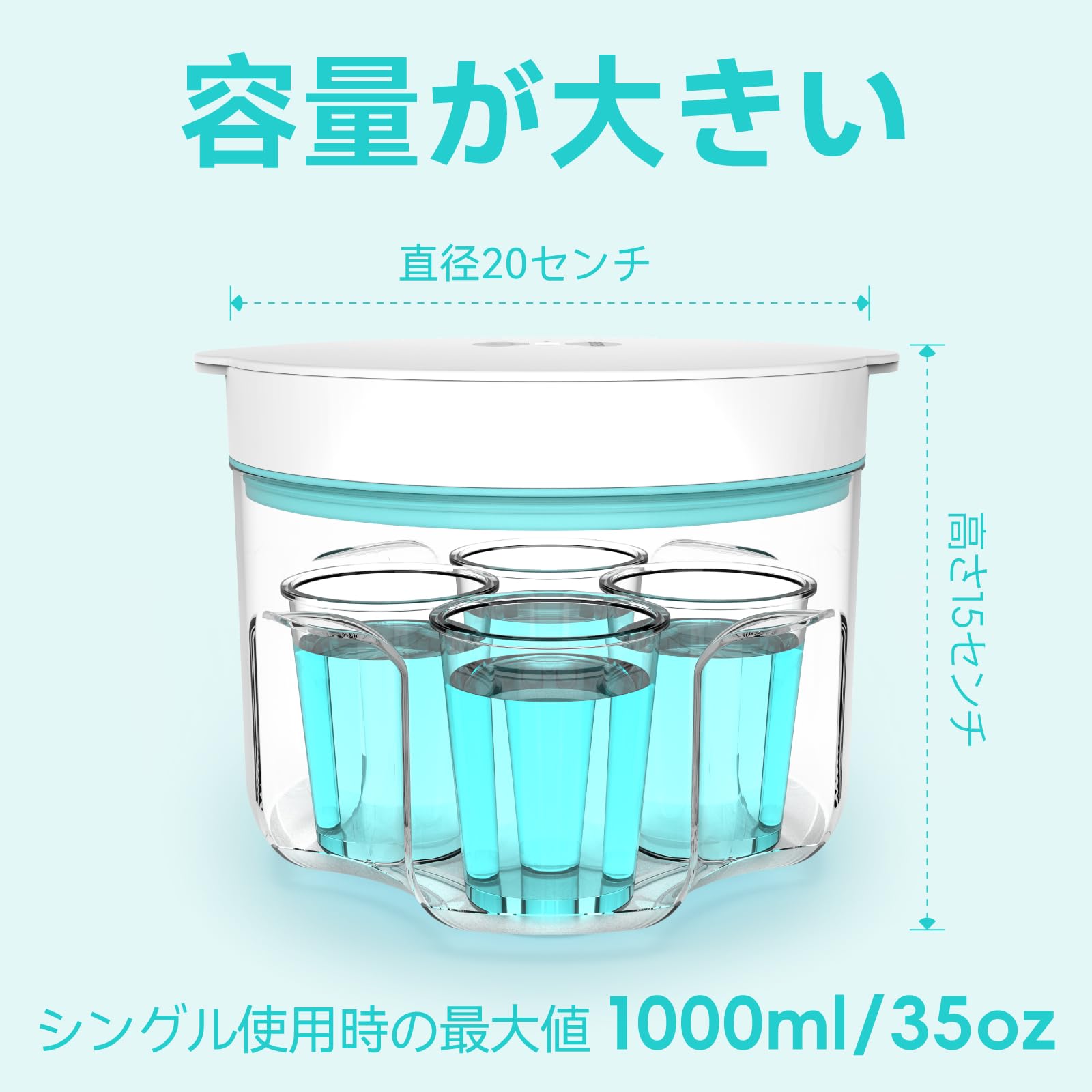Amazon.co.jp: ISTOYO 樹脂気泡除去器 真空樹脂脱気チャンバー | 8分で