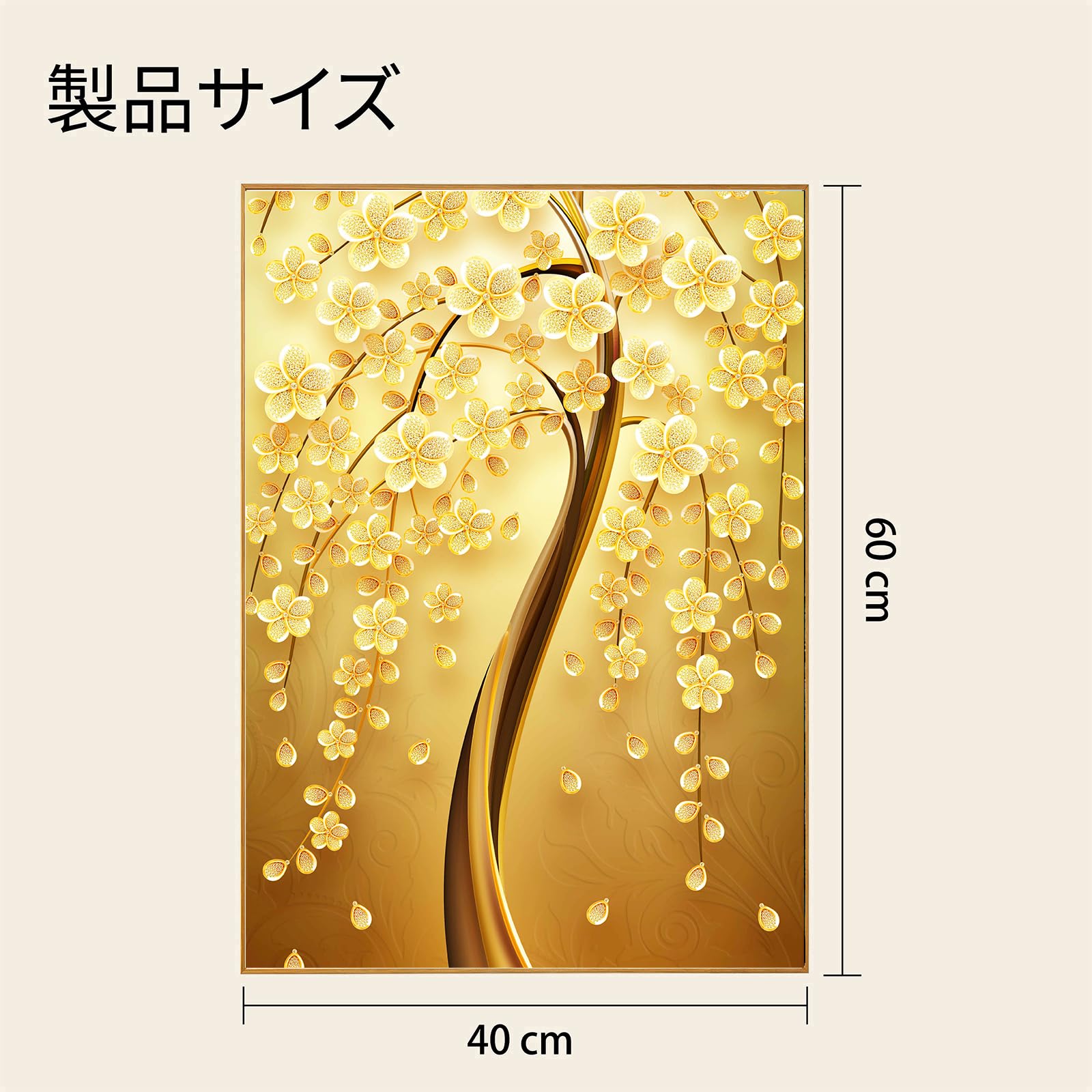 Amazon.co.jp: LUHSICE クリスタル立体黄金樹アートパネル ゴールド金
