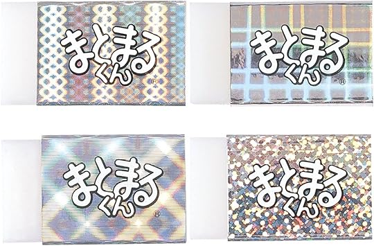 Amazon ヒノデワシ 消しゴム キラキラまとまるくん Mmp 100 B 白 個入 文房具 オフィス用品 文房具 オフィス用品