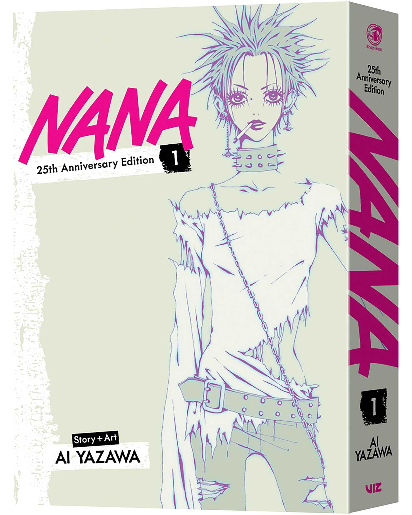 Nana 25th Anniversary Edition, Vol. 1: Volume 1