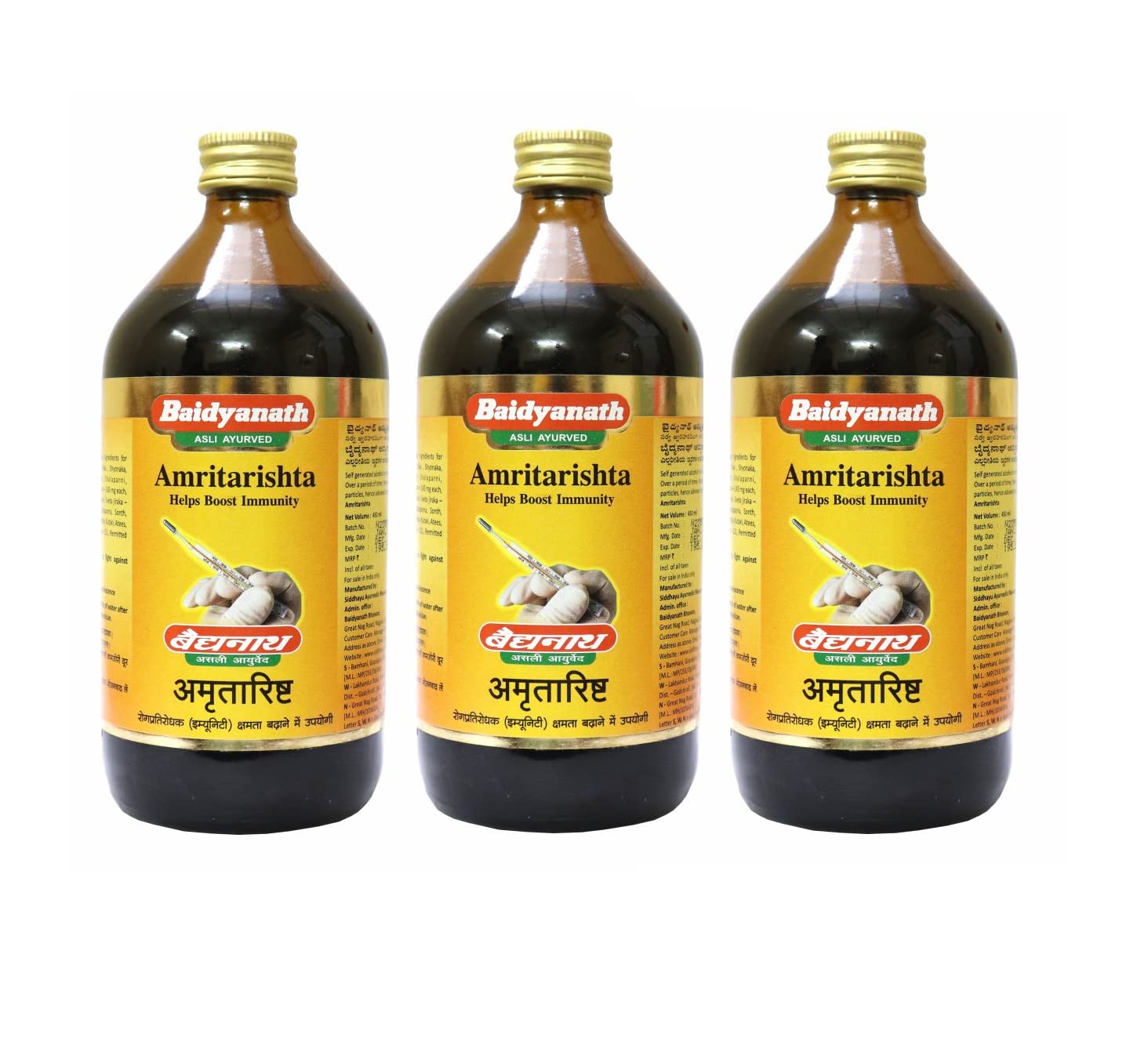 See full amazon price history chart for Baidyanath Amrutarishta I Ayurvedic Bacterial Infection I 450 ML (Pack of 3) Baidyanath Amrutarishta I Ayurvedic Bacterial Infection I 450 ML (Pack of 3) (B08XQTH672) Amazon Price History, Amazon Price Tracker