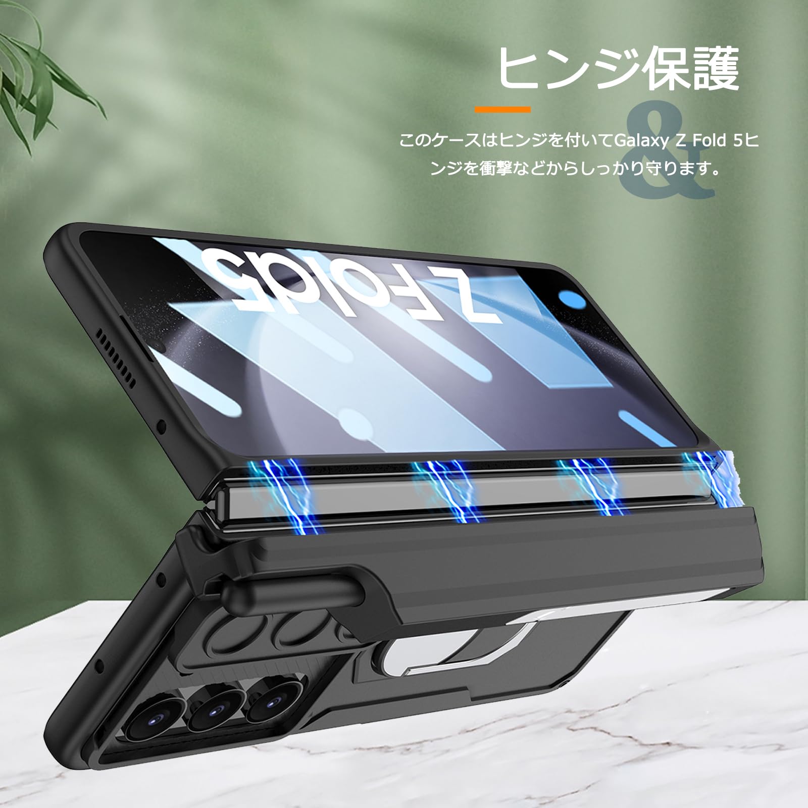 Amazon.co.jp: 【フィルム＋リンク＋カメラ保護】Miimall対応Galaxy Z 