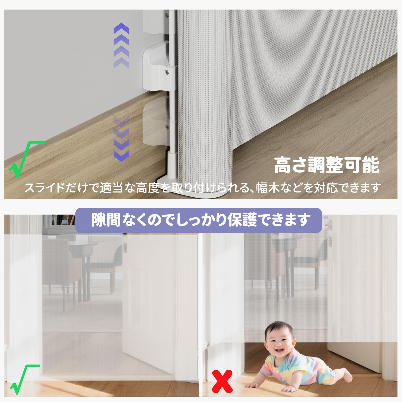 ベビーゲート ロール式 ベビーフェンス 幅140CM 巻き取り式 安全ロック Amazon.co.jp: DUOGIO ベビーゲート ロール式 ベビーフェンス 幅140CM