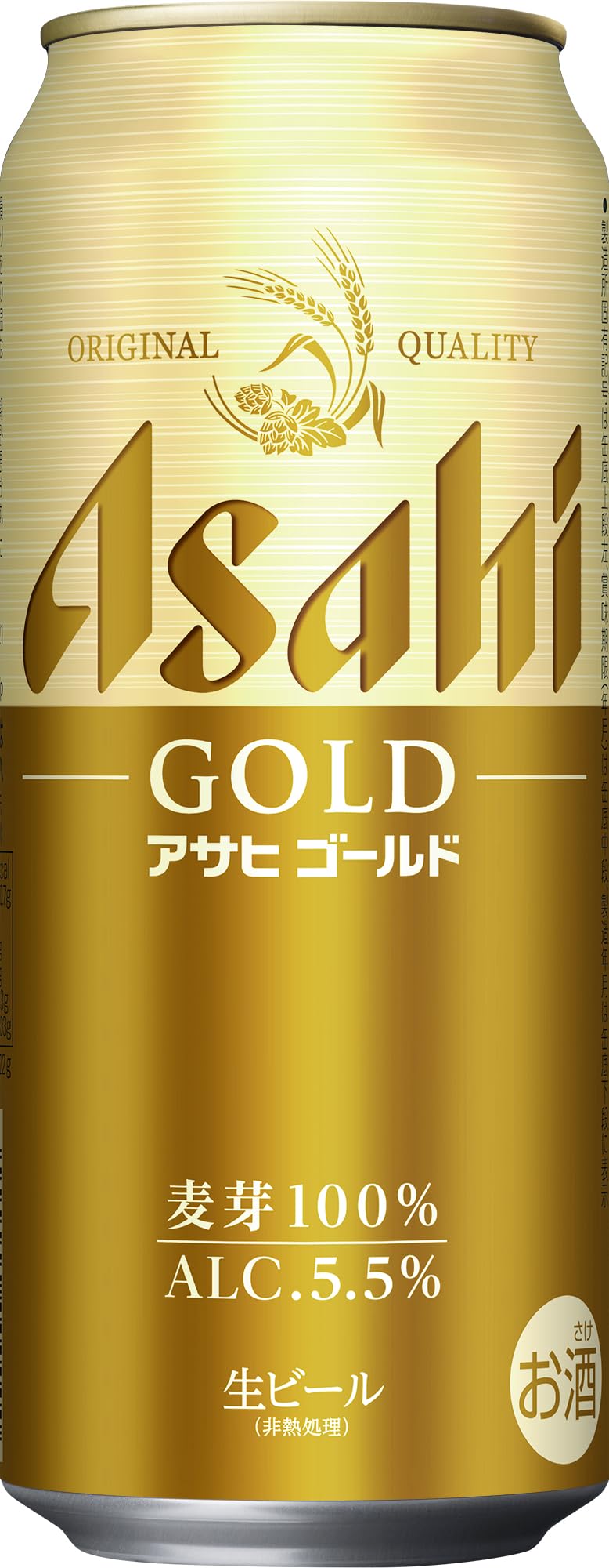 Amazon.co.jp: アサヒゴールド アサヒ ビール 500ml×24本 : 食品・飲料