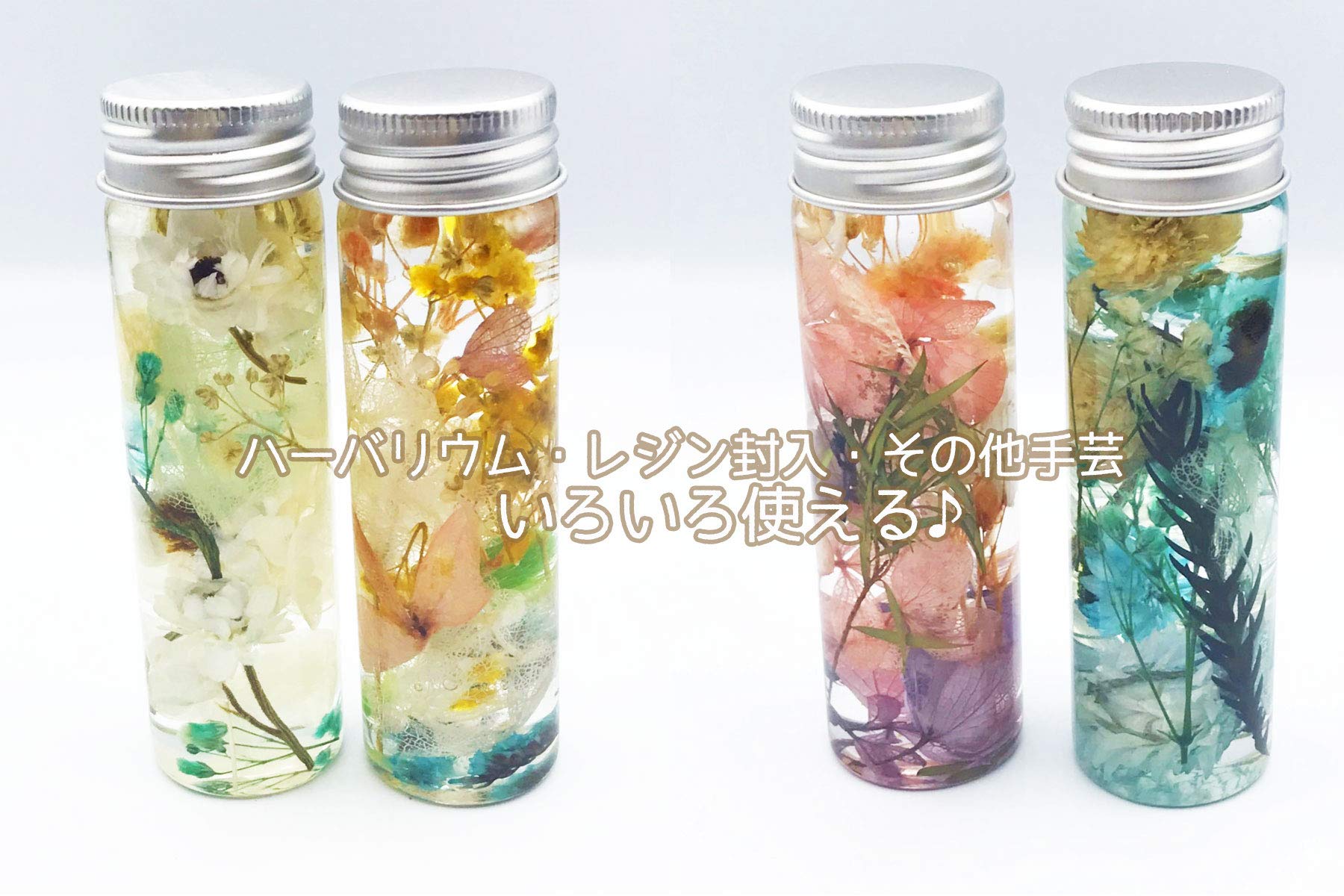 Amazon｜プリザーブドフラワー 花材 【種類豊富】ハーバリウム ドライ