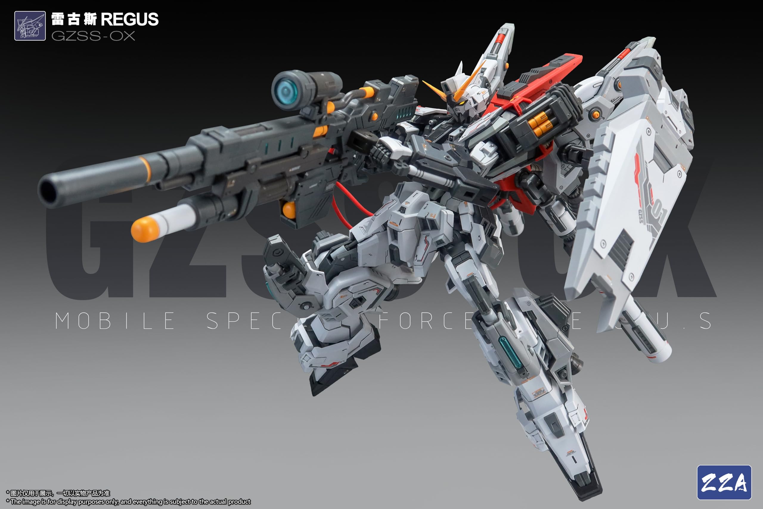 Amazon | LEBOO ZZA 1/100 GZSS-OX01 レグス REGUS 組み立てキット
