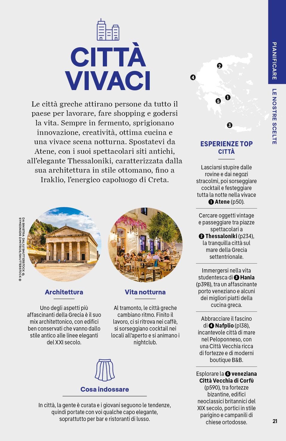Grecia