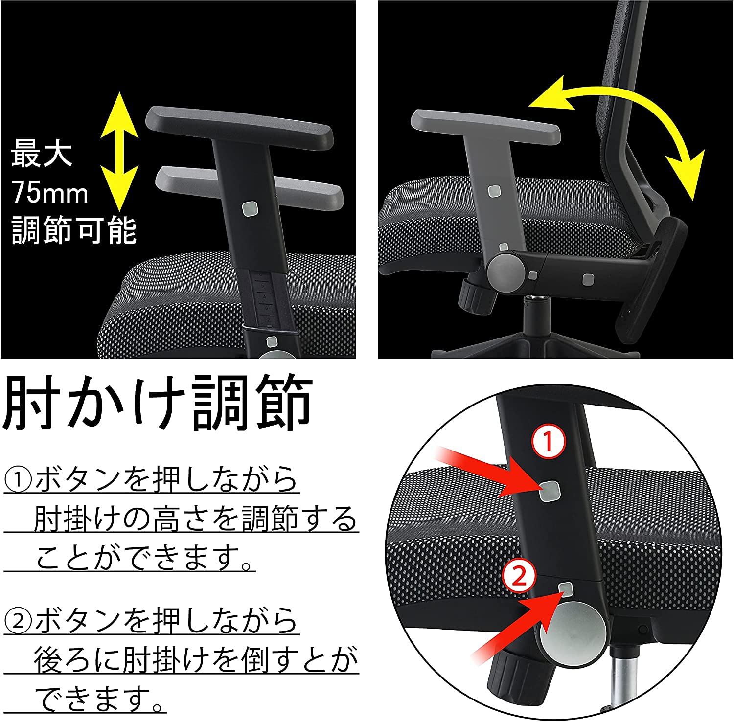 Amazon.co.jp: コイズミ KOIZUMI オフィスチェア デスクチェア JG4 