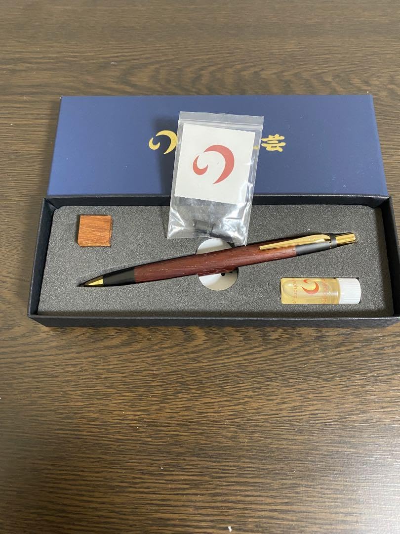 Amazon.co.jp: 野原工芸 シャーペン 紅紫檀 固定式口金付き : 文房具 