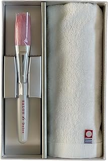 Generic SALON de Dolce - Juego de toallas de ...