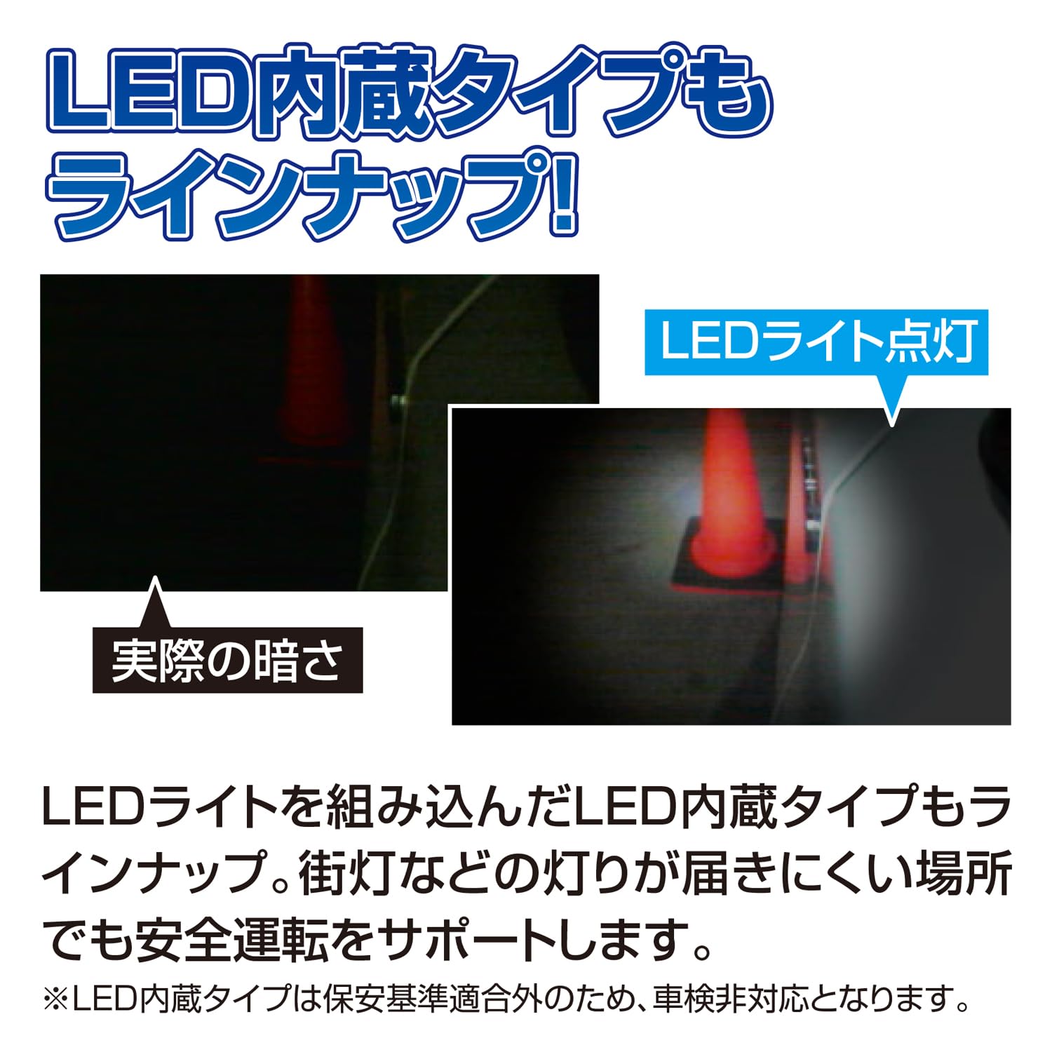 Amazon | データシステム 車種別サイドカメラキット (LED内蔵タイプ 