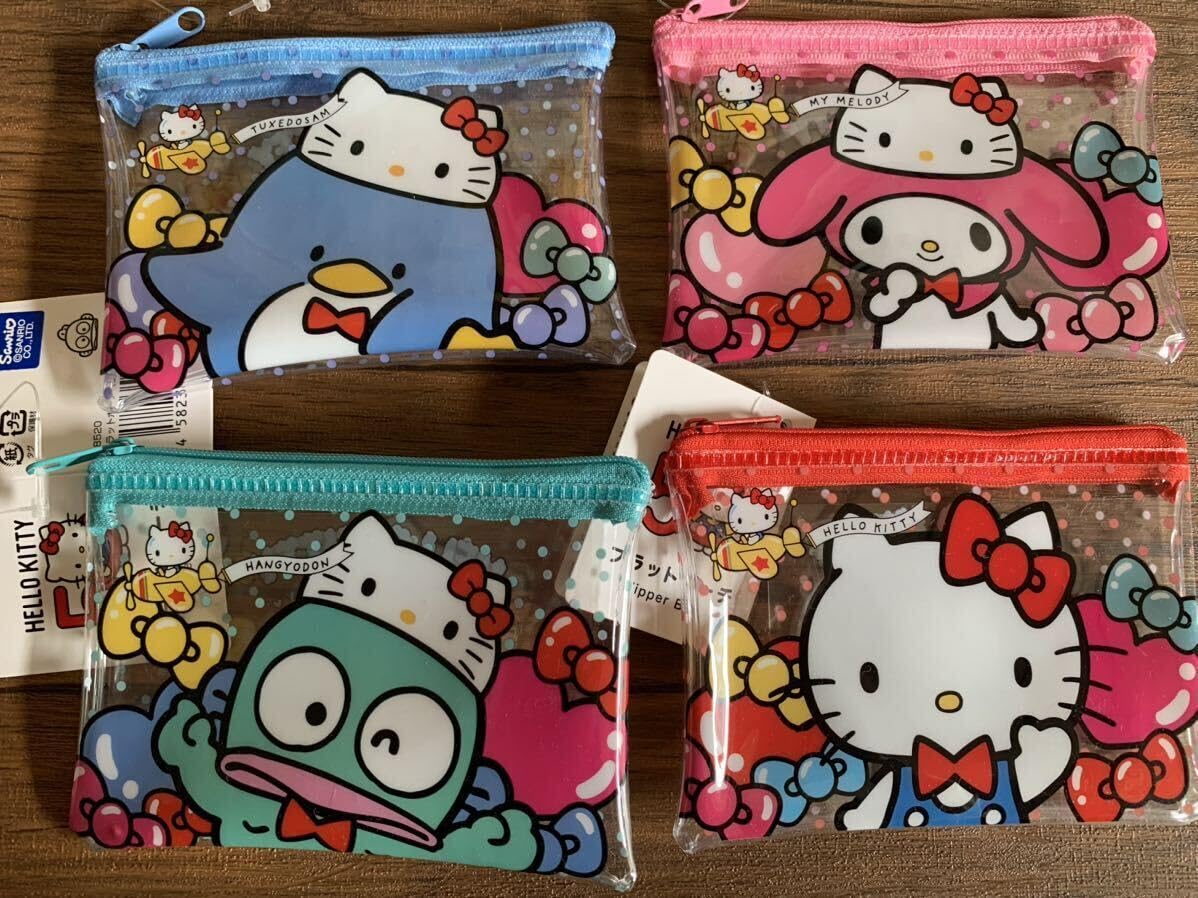 Amazon.co.jp: ダイソー フラットポーチ 4点セット キティ マイ 