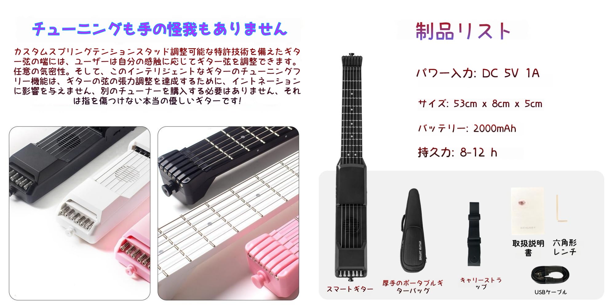 Amazon | Dazzix スマートエレキギター 7フレット スマートエレキ 