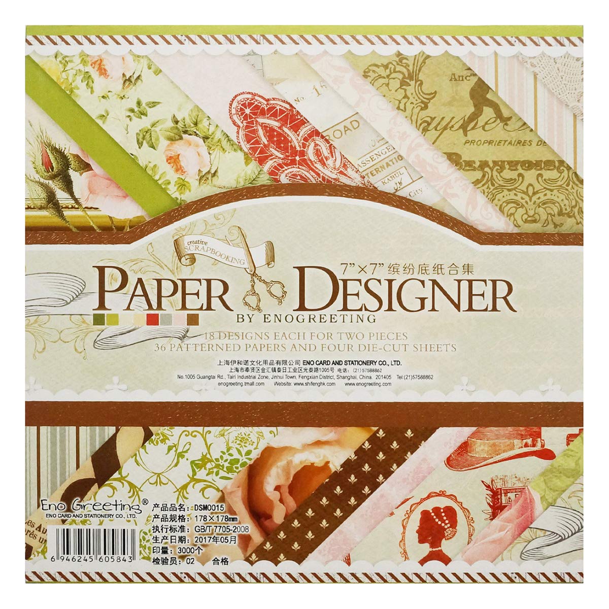 Gnognauq 40Pcs Multi-Colored Designer Paper Decorative Craft Paper for Creative Scrapbooking and Cards,7’’X7” (DSM015)