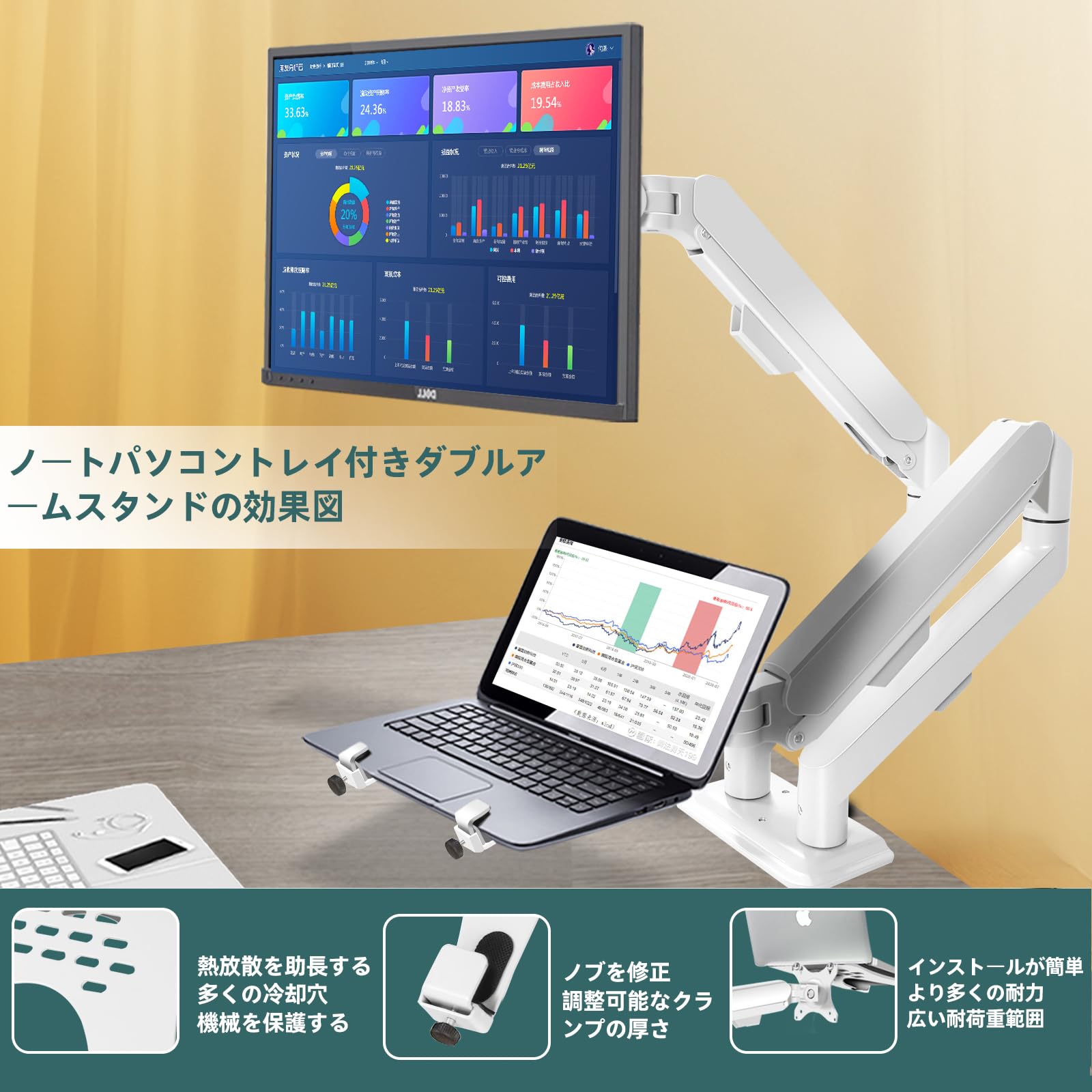 Amazon.co.jp: HILLPORT vesa マウント 10-16インチ ベーシック  