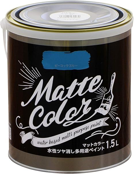 Amazon アサヒペン Asahipen 水性ツヤ消し多用途ペイント マットカラー 1 5l ピーコックブルー Diy 工具 ガーデン