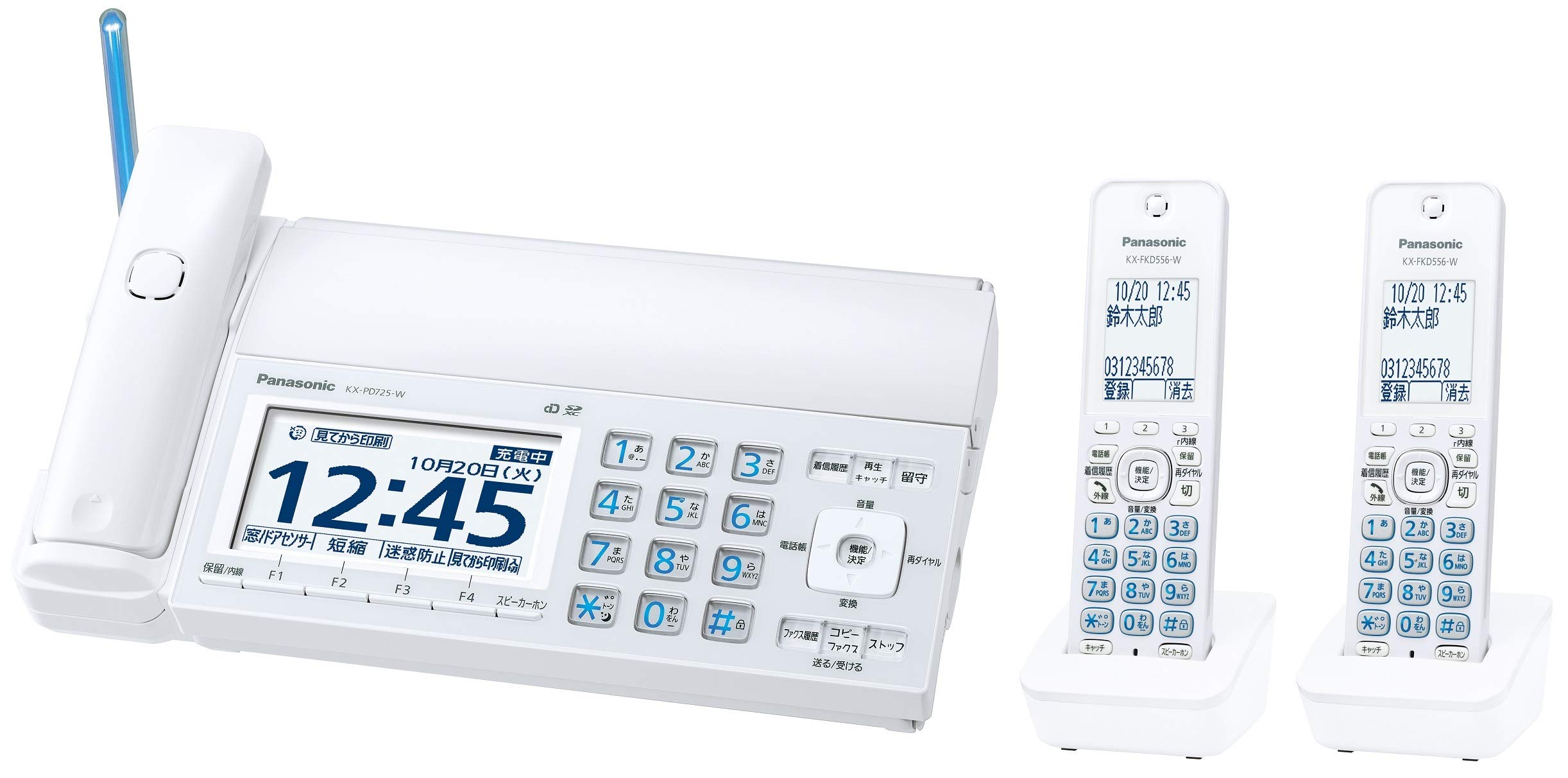 0402/0207 Panasonic おたっくす FAX 電話機 KX-PD215DL｜家電、AV、カメラ