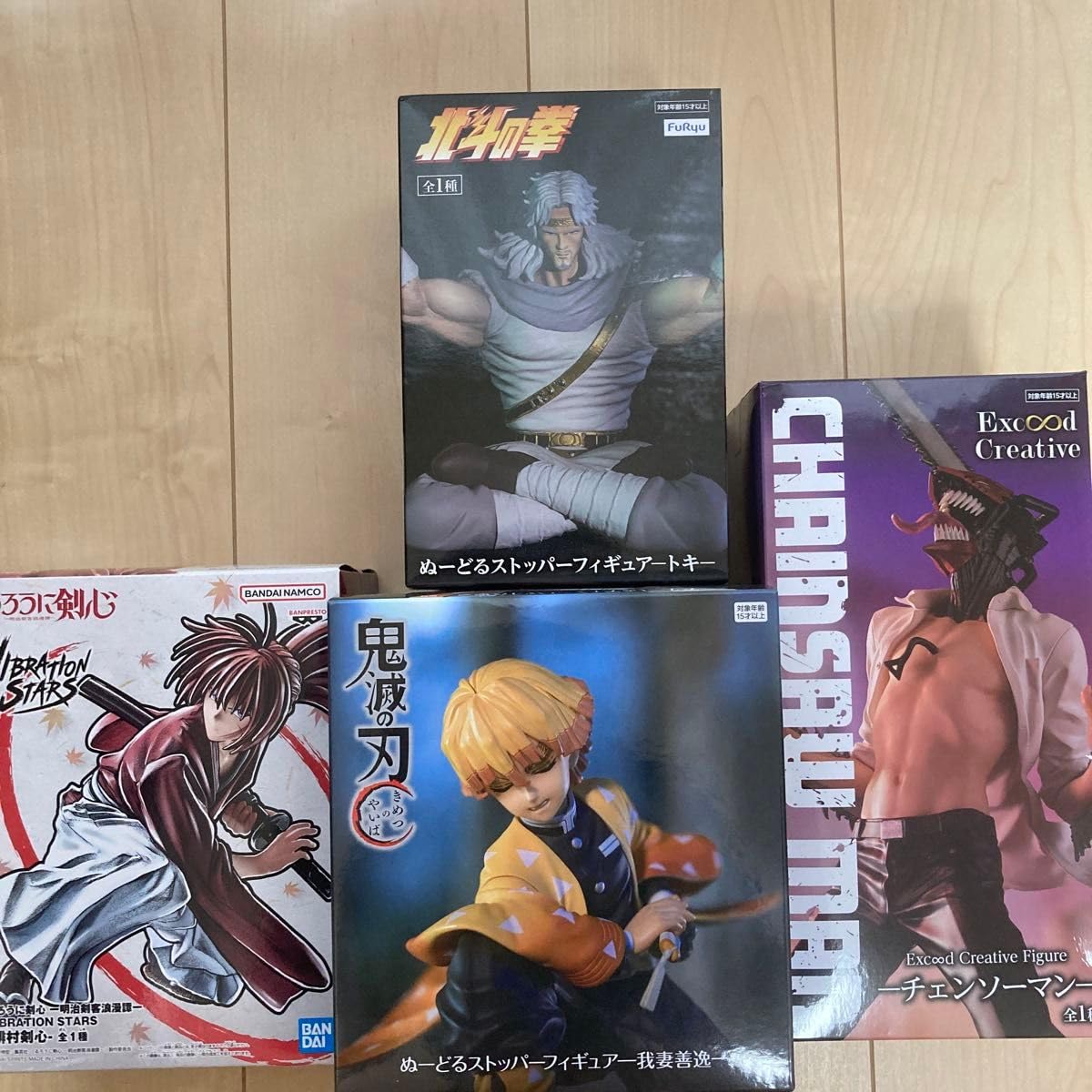 Amazon.co.jp: ジャンプキャラ フィギュアセット 北斗の拳 チェンソー 