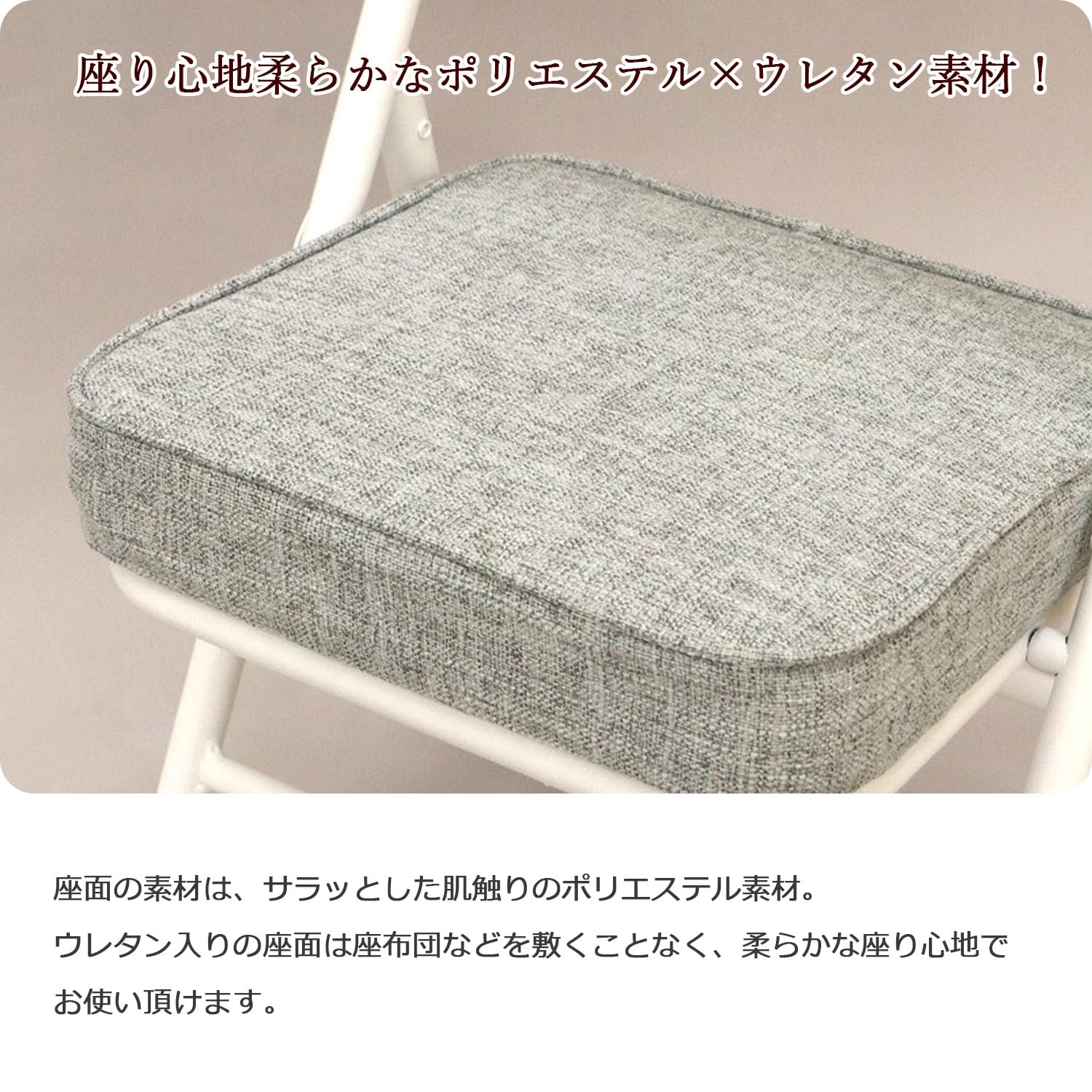 Amazon｜エイアイテック(AITECH) AIS 折畳座厚ローチェア 【6脚セット 