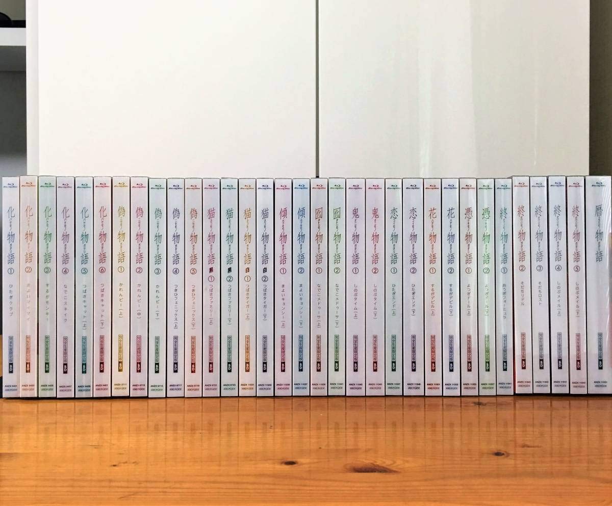 物語シリーズ blu-ray 33巻セット｜アニメ 