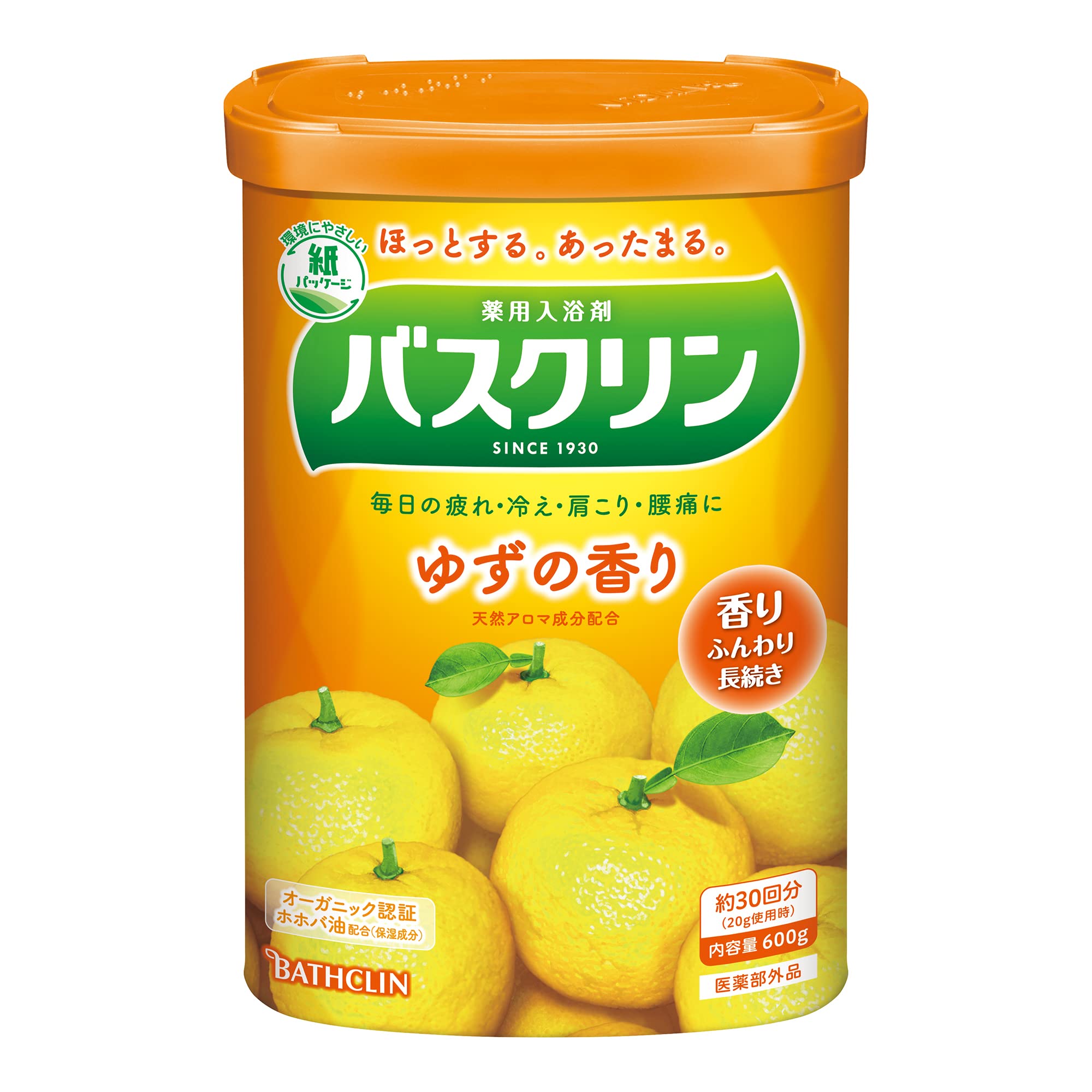 ゆず湯様 リクエスト 2点 まとめ商品｜まとめ売り