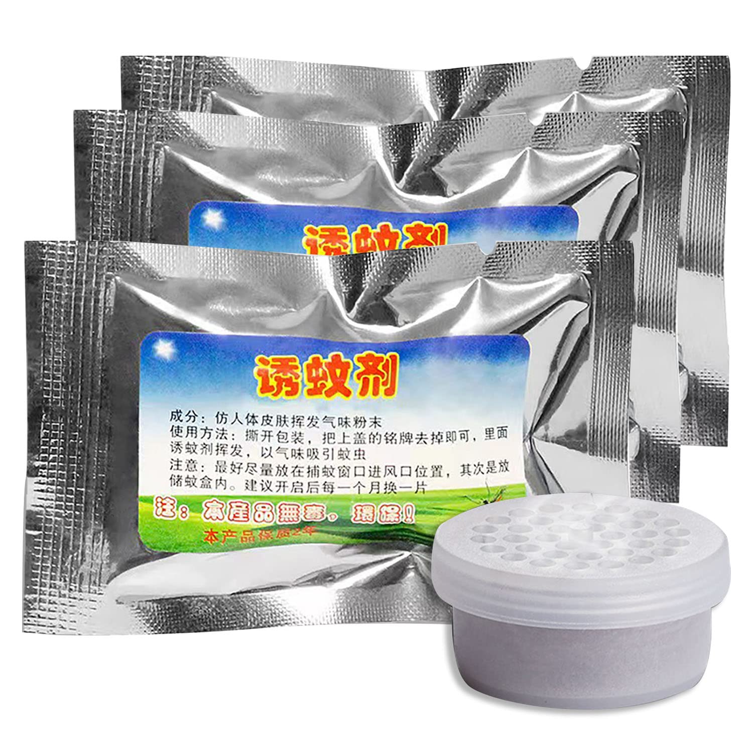 Bug Zapper & Attractant, Mosquito Zappers, Waterproof Outdoor/Indoor - Electronic Light Bulb Lamp, Electric Portable Mosquito Fly Zapper for Home, Camping, Gnats, Backyard (3 pcs attractant)