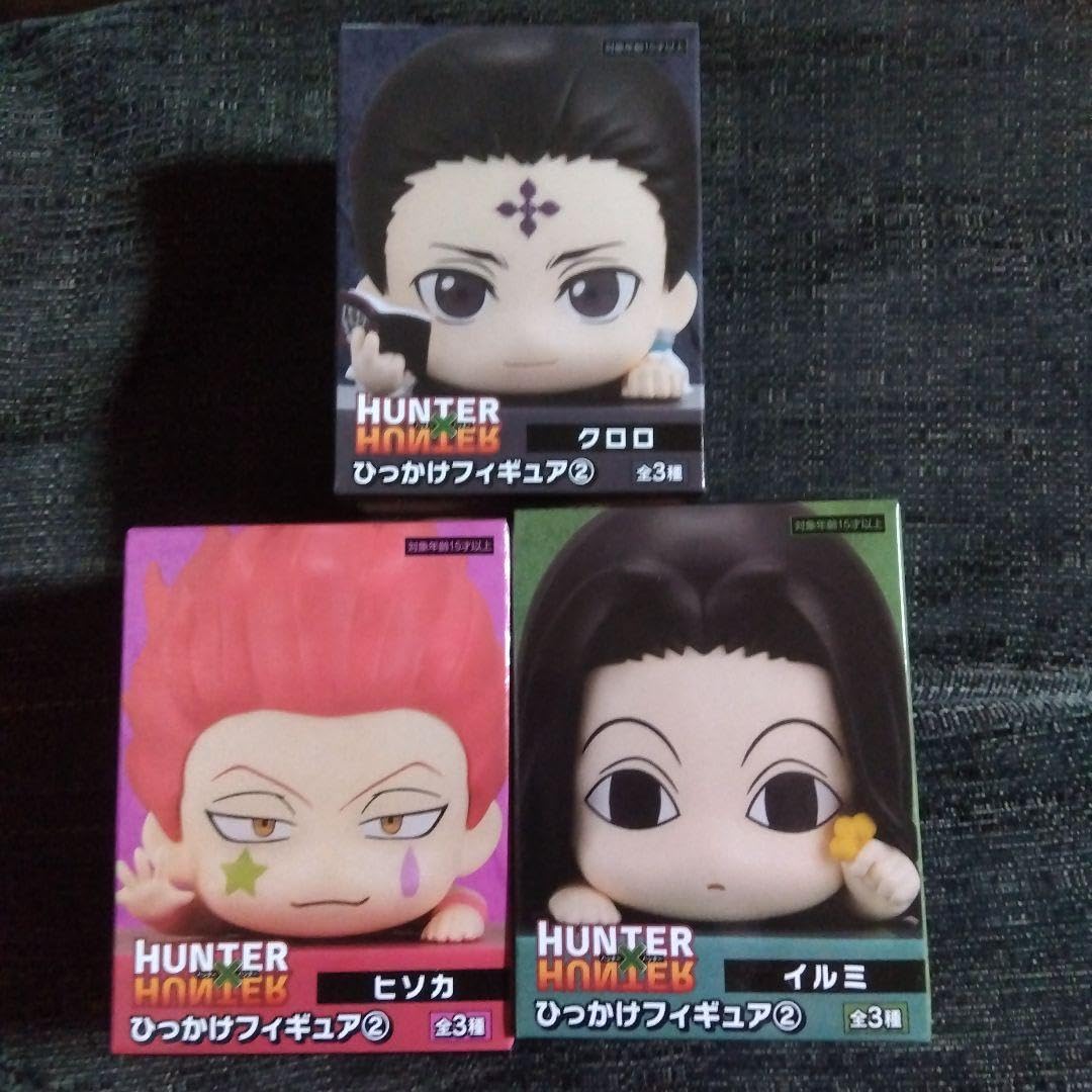 Amazon | HUNTER × HUNTER ひっかけフィギュア クロロ ヒソカ イルミ 