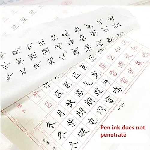 Miniatura 3 de Libro de papel de caligrafía china,Libro de escritura a mano de caligrafía,Libro de ejercicios de pincel (Los analectos)