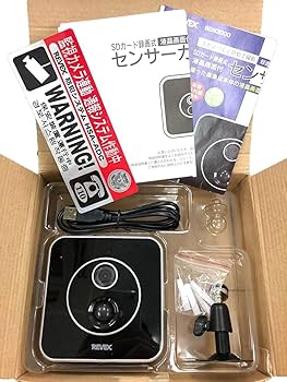 リーベックス防犯カメラSDカードと単３電池付きセット 楽天市場】リーベックス Revex 防犯カメラ SD3000LCD 監視カメラ