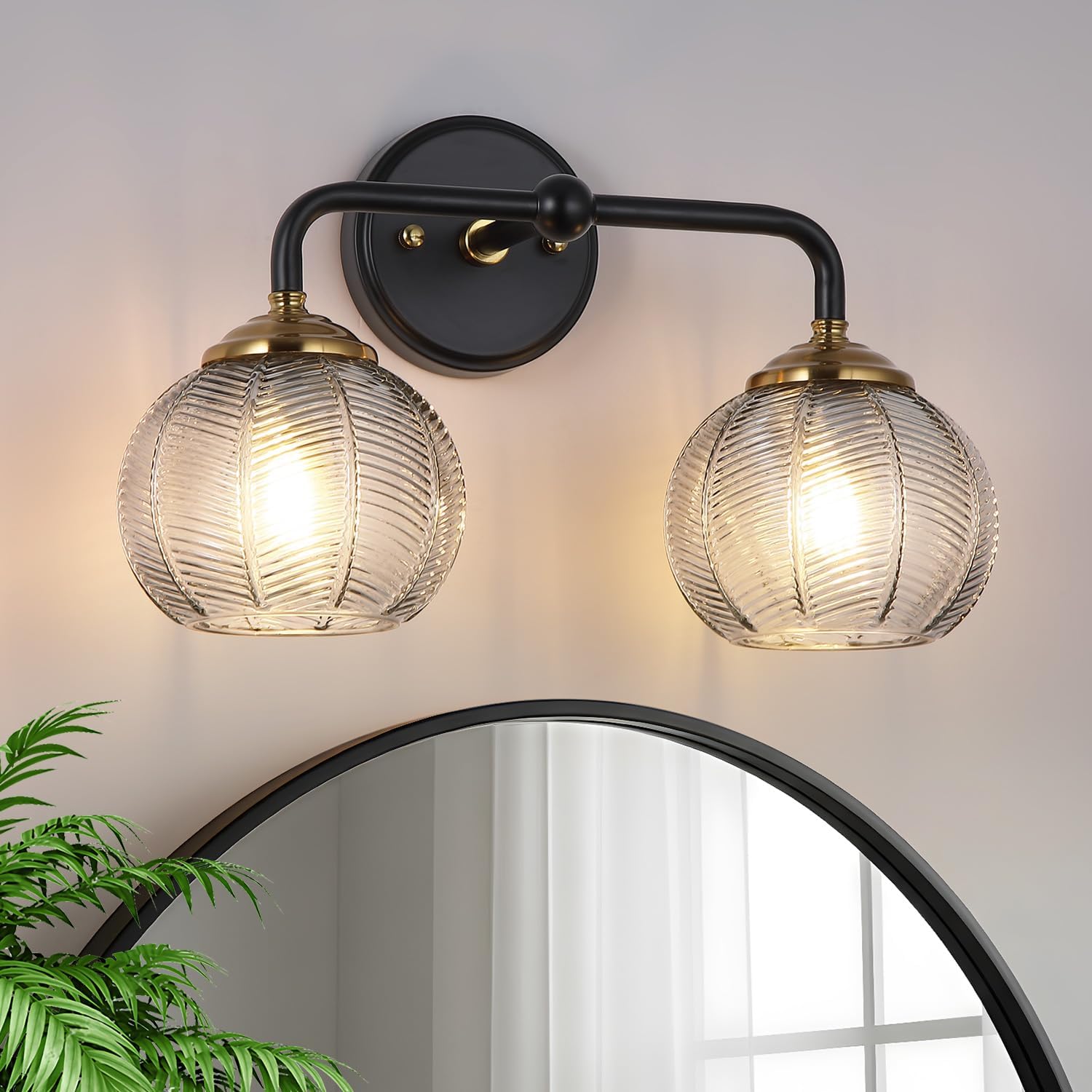 Bathroom Vanity Light Fixtures, 2-Light Smoky Gray Glass Shade, Modern Black and Gold Wall Sconce, Unique Textured Leaf Pattern, Ceramic E26 Sockets Wall Mounted for Mirror, Cabinet, Hallway