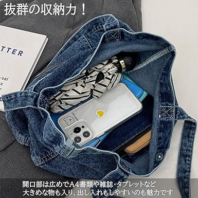 専用 デニムバッグ 61dhlAXHWeL._AC_UL210_SR210,