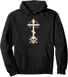 Christian Orthodox Cross IC XC NIKA Skull Memento Mori Faith Pullover Hoodie